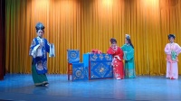 吕剧《红丝错》上集 莱西市吕剧团