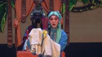 川剧高腔《打神》