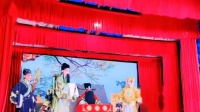 屈原花鼓戏《包文拯》下载