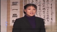 庐剧《顶罪》第3集