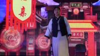 四大才子