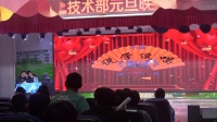 面试