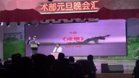 戒烟