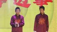 快乐身边事
