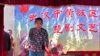 楚剧《三世仇》下载
