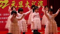 幼儿舞蹈《快乐的星星》