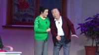 二人台现代小戏《咱也来圆梦》