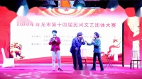 抢爹下载