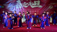 幼儿舞蹈视频《青城山下》