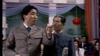 夸家乡