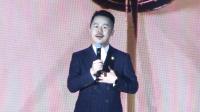 光阴的故事