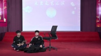 碰瓷