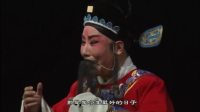 晋剧《烂柯山下》