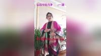 晋剧《包相爷他与我讲说一遍》
