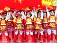 幼儿园大班舞蹈《冰糖葫芦》一支喜庆欢快的
