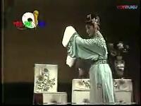 评剧《茶瓶计》坐楼花园