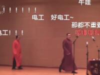 校园恋曲