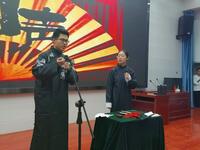 成语博士