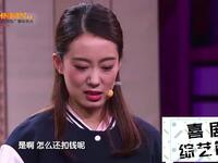 求你别帮忙之捉迷藏