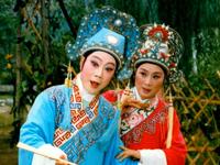 越剧《梁祝》全剧完整版下载