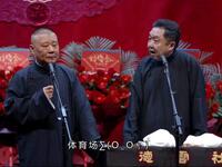 核酸检测