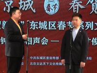 瞧我这张嘴下载