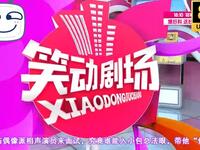 啰嗦