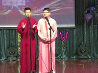 如此兄弟