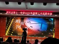时间啊时间