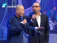 夸家乡下载