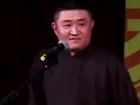 威虎山巧夺