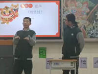 拴娃娃