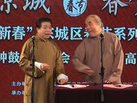 忠义千秋下载