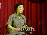 京韵大鼓《孟姜女》
