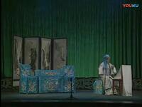 吕剧《状元与乞丐》节选