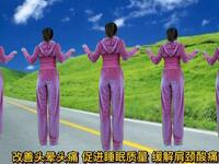 中老年健身广场舞《拍手操》