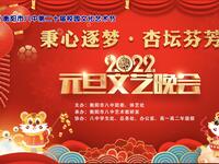 时间都去哪了