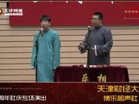 汾河湾下载
