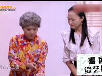 老妈的心愿下载