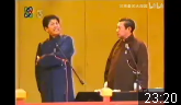 莽撞人 合集下载