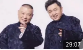 谁阉了我
