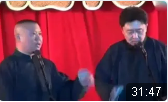 父子同台