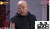 好人难当