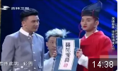 武侠下载