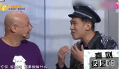 老王的套路下载