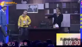 谢谢老板