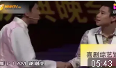 明星转起来下载