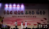嫦娥新月新编