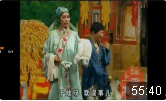 二人转拉场戏《秦雪梅吊孝》