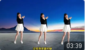 广场舞《一首想家的歌》在外打拼的你辛苦了